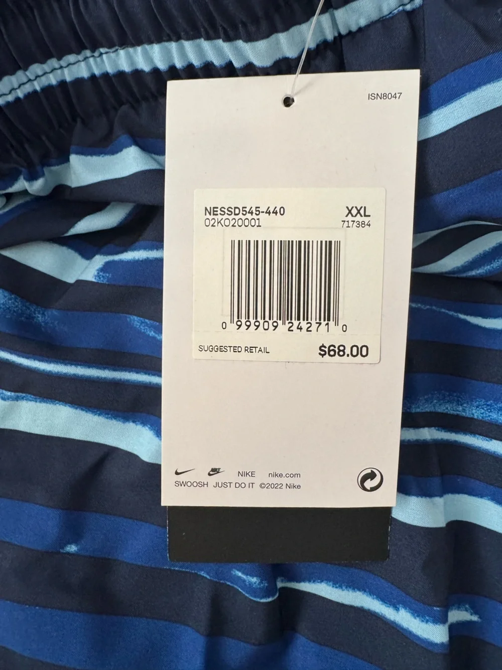 Nike Swim Men's Fade Stripe Breaker 9